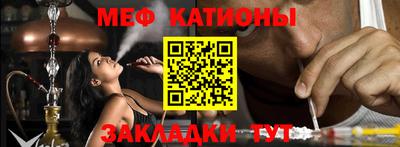 альфа пвп Пенза