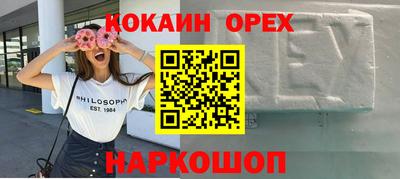 ALPHA PVP Первоуральск