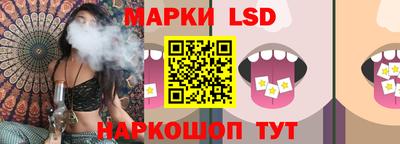 альфа пвп Пенза