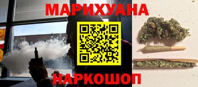 альфа пвп Пенза