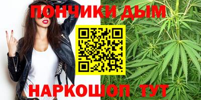 ALPHA PVP Первоуральск