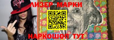 ALPHA PVP Первоуральск