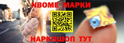 ALPHA PVP Первоуральск
