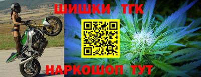 ALPHA PVP Первоуральск