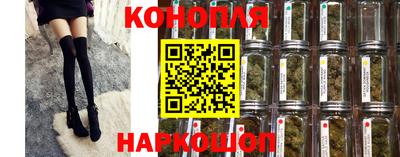 альфа пвп Пенза