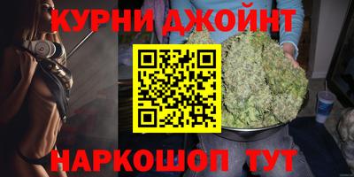 альфа пвп Пенза