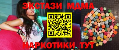 бошки Партизанск