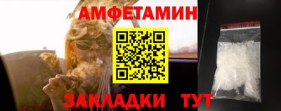 ALPHA PVP Первоуральск