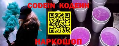 альфа пвп Пенза