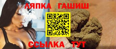 альфа пвп Пенза
