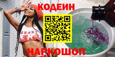 альфа пвп Пенза