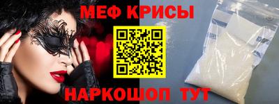 бошки Партизанск