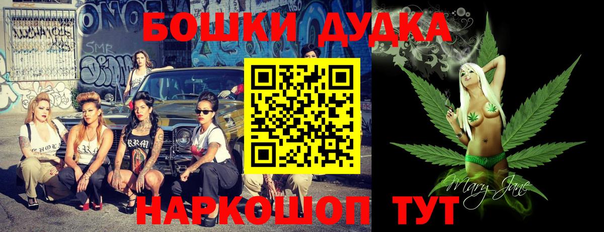 Кетамин Томск